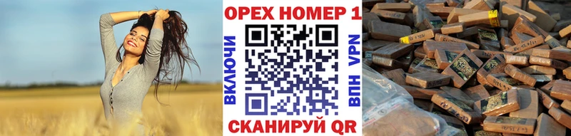 КОКАИН Columbia  Дорогобуж 