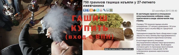 мефедрон VHQ Лагань