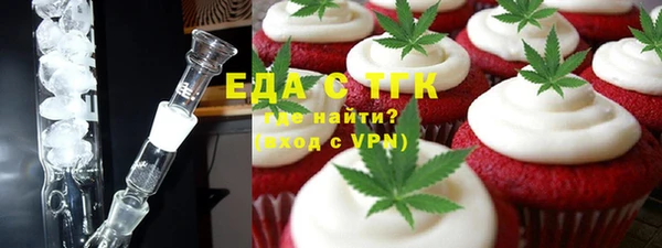 экстази Ладушкин