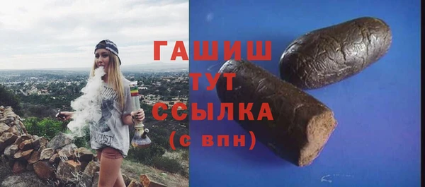 экстази Ладушкин