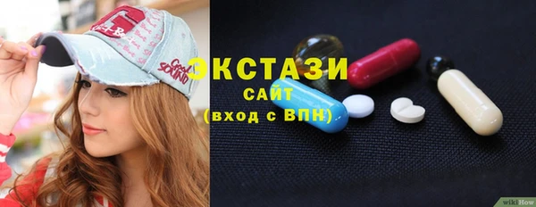 стаф Лабытнанги