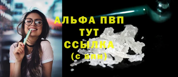 экстази Ладушкин