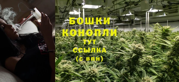 мефедрон VHQ Лагань