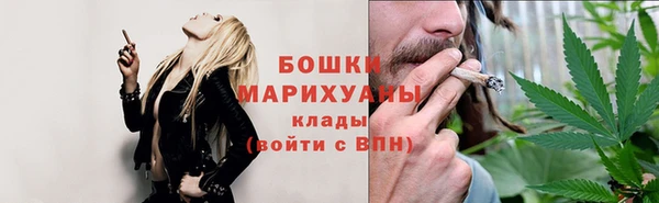 экстази Ладушкин