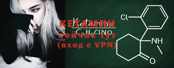 стаф Лабытнанги