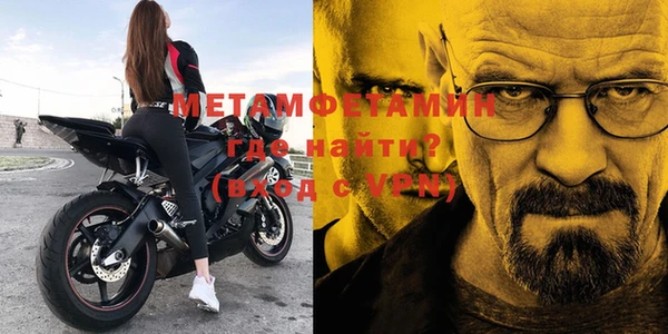 экстази Ладушкин