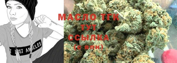 экстази Ладушкин