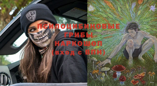 мефедрон VHQ Лагань