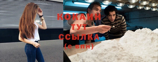 экстази Ладушкин