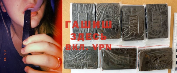 мефедрон VHQ Лагань