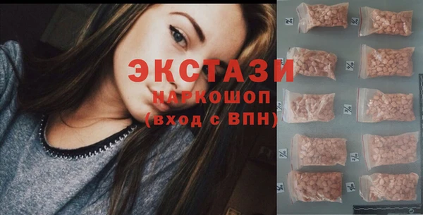 стаф Лабытнанги