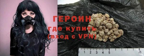 экстази Ладушкин