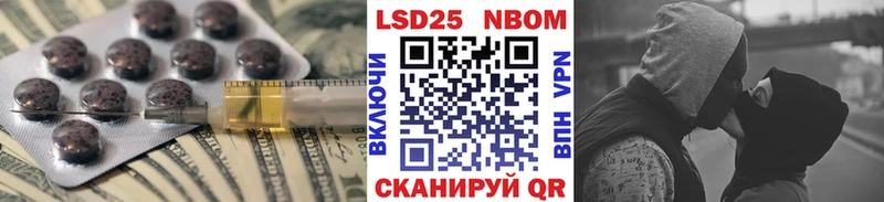 где продают наркотики Дорогобуж Лсд 25 экстази ecstasy