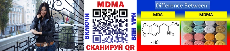 МДМА crystal  shop какой сайт  Дорогобуж 