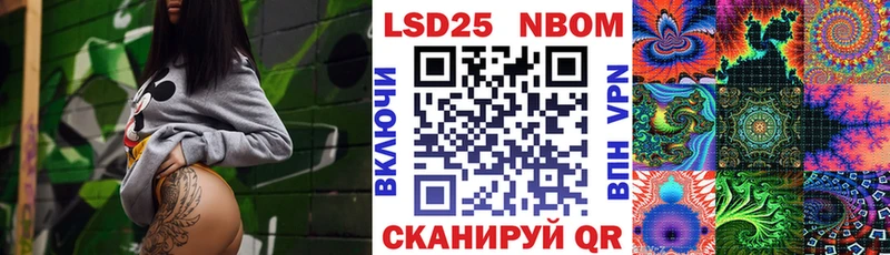 мега сайт  Дорогобуж  Наркотические марки 1,5мг 