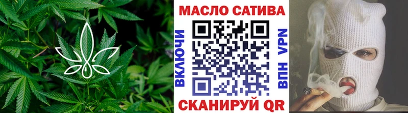 закладки  Дорогобуж  omg как зайти  ТГК вейп с тгк 